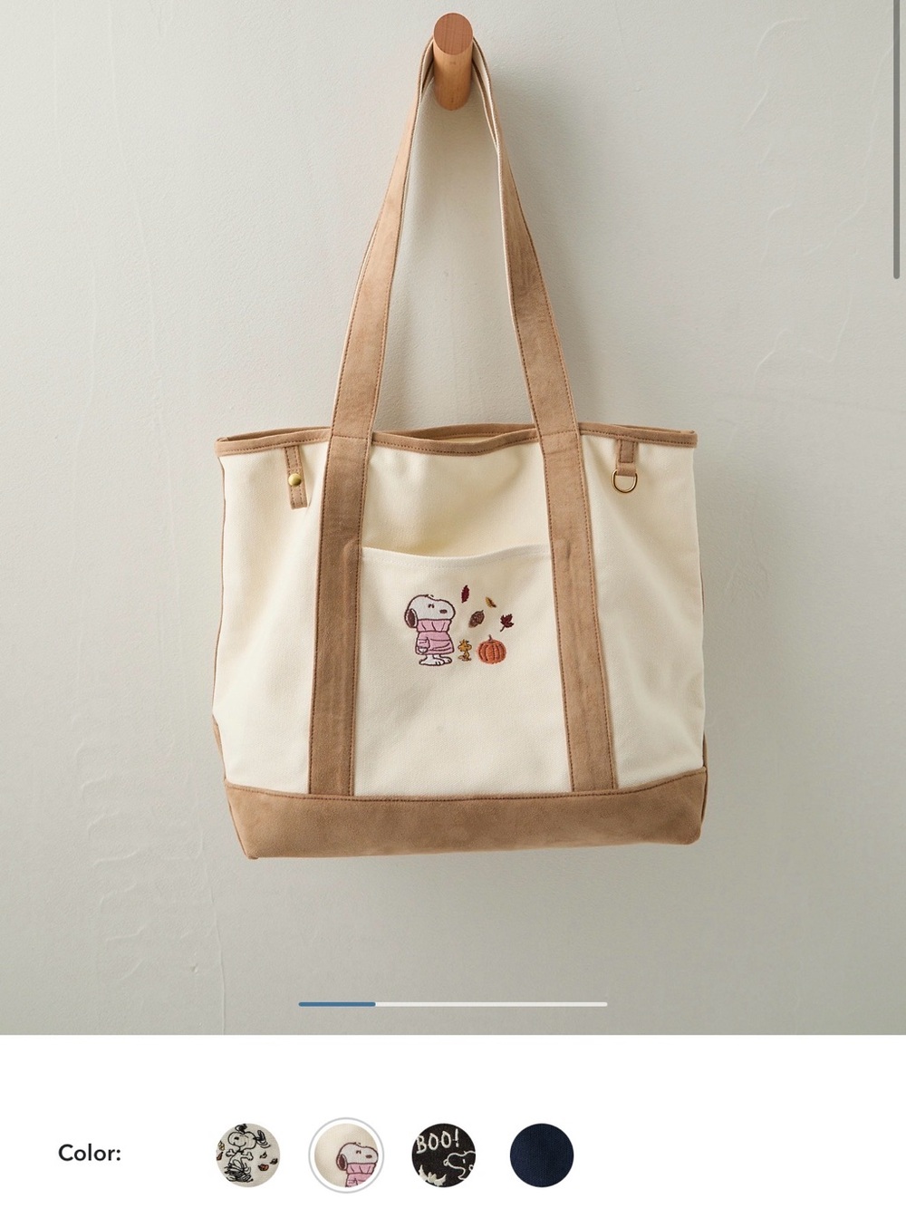 AE american eagle snoopy tote - Picture 6 of 7